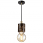 Preview: Nordlux Siv dekorative Pendelleuchte dimmbar Braun E27